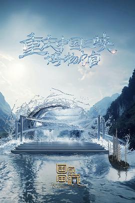 盐田seo优化厂家