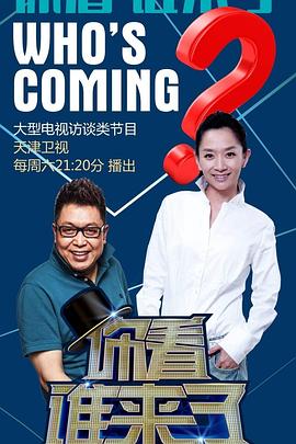 网站免费优化作业软件