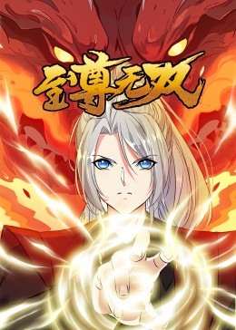 阜新网站优化公司排名