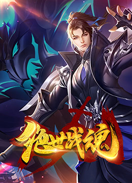 坪山网站关键词优化费用