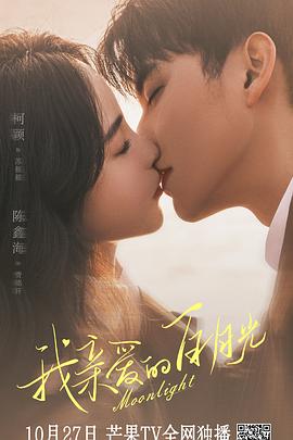 去哪里找seo公司