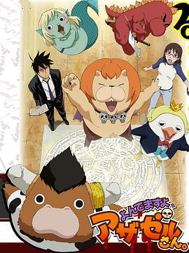 教育网站的优化策略方案